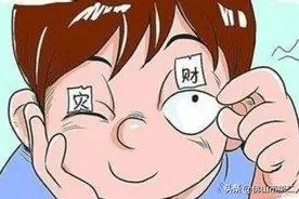 左眼角一直抽动是“跳财”？警惕面肌痉挛图片