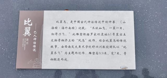比成都好吃10倍！这座鲜有游客的川东小城，美食遍地，美景小众！