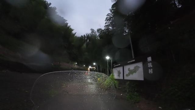 皖浙摩旅二人转——松阳横坑村篇（上）