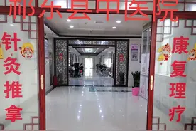 腰突治疗终于得到缓解图片