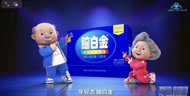 品牌经营的两张王牌：既要让人记住，更要让人买账，关键在这两招
