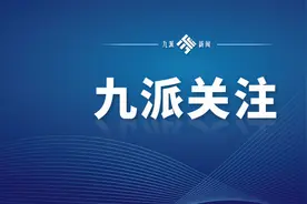 上海一高中女老师出轨16岁男生？律师详解法律责任：涉事女教师尚不构成刑事犯罪图片
