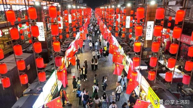 国庆中秋假期，洛阳累计接待游客879.45万人次，旅游总收入75.63亿元