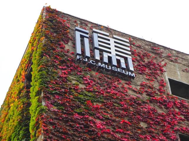 天津新增一座宝藏博物馆！