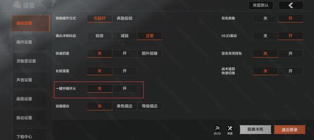 搜打撤的下一阶段，拼的是长期主义