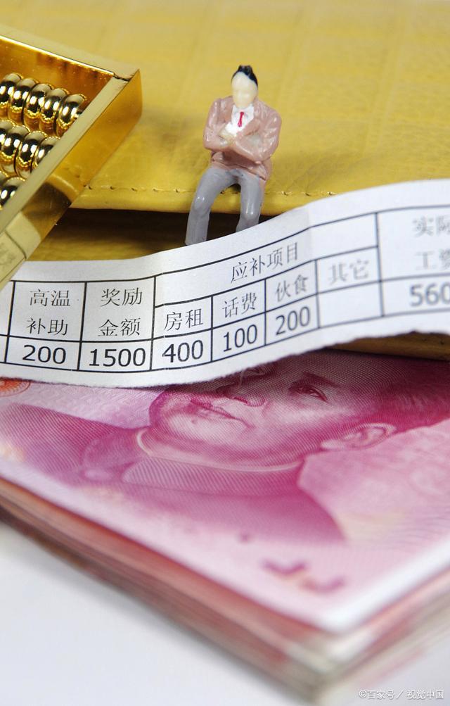 普通人手里有10万别乱花！不靠运气，如何赚到人生第一个100万？