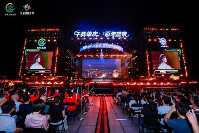 人人人人人！肇庆啤酒嘉年华开幕，现场好震撼→