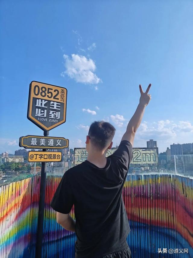 悦·遵义丨享暖冬 这条「城区漫游指南」，藏着最治愈的红城烟火！