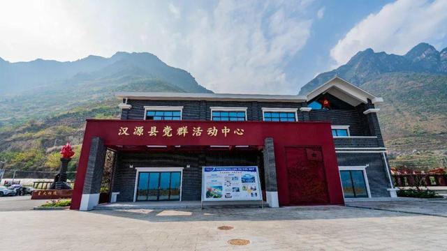 汉源大树：当年红军战斗过的地方，如今有一座红军广场