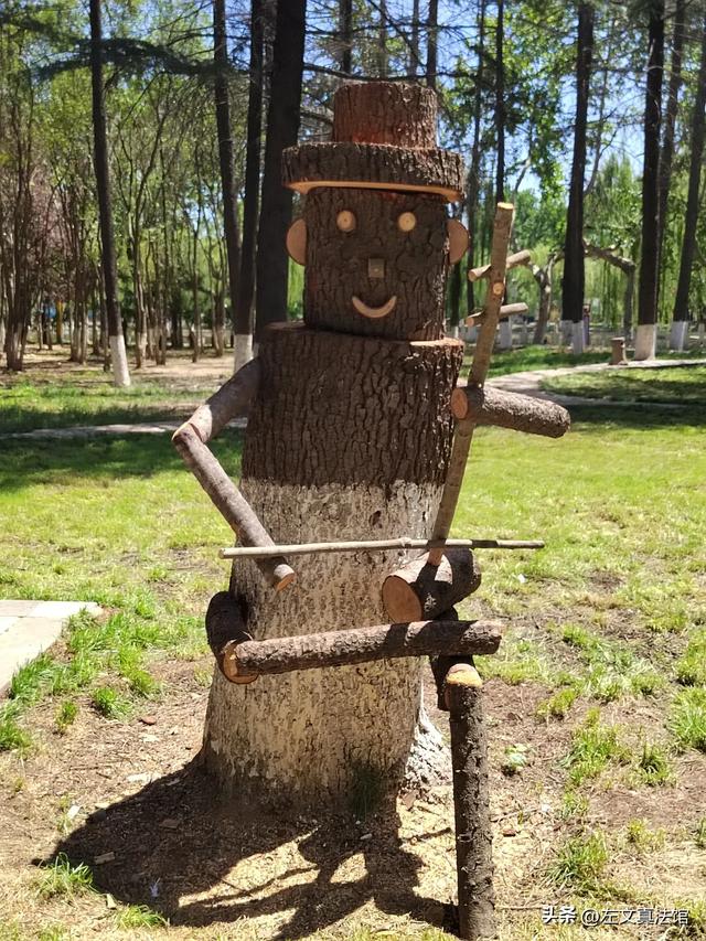 刑事犯罪登陆地管辖怎么回事