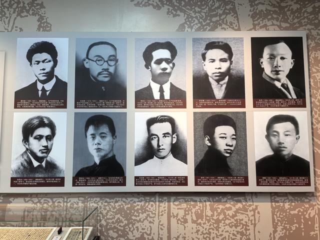 长沙游记（上）