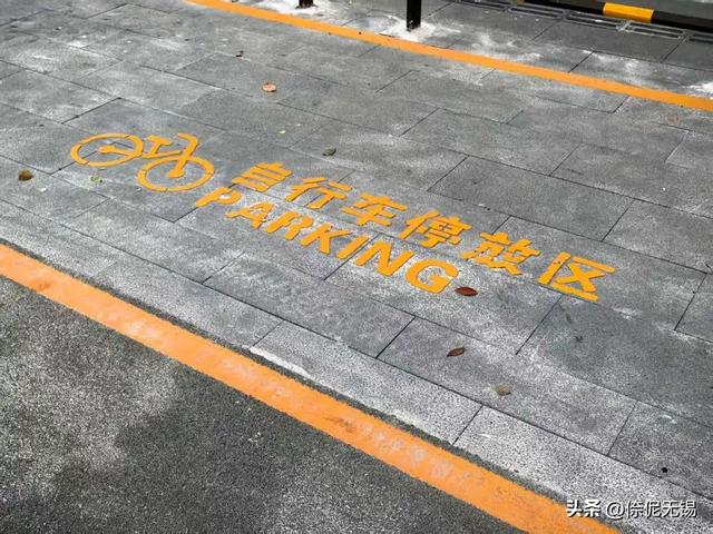无锡复兴路焕新！太好逛了~