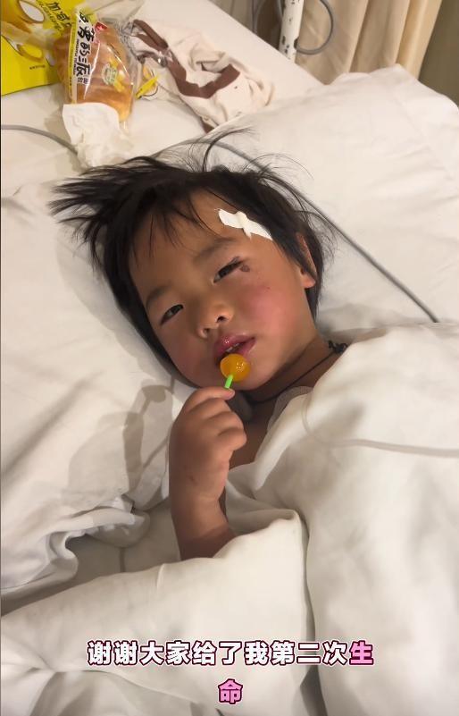 女童爷爷发声：不确定是否正常走失，最先找到的人曝光一人是亲戚