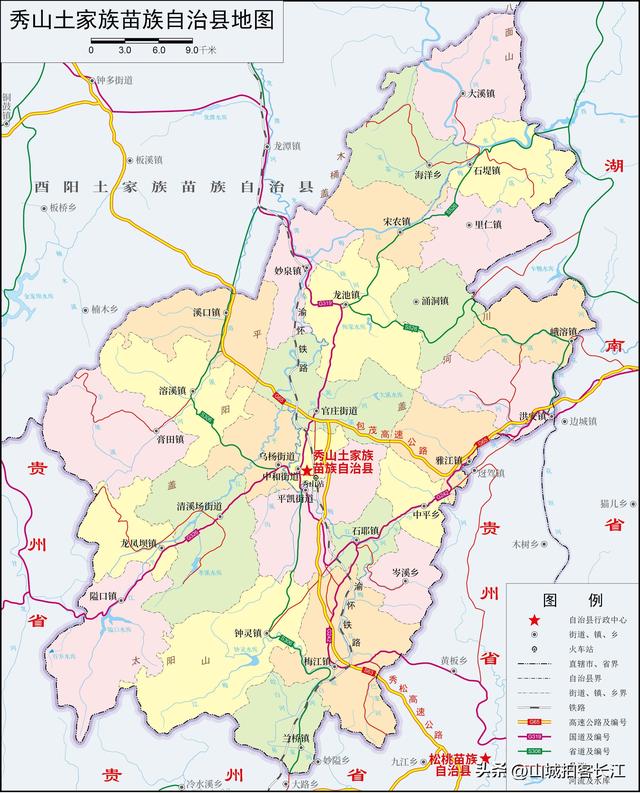 重庆藏着一个官方认证的“小成都”，特色宝藏美景多，你去过吗？