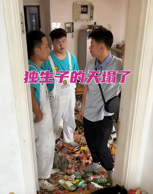 黑龙江25岁独子崩溃：46岁母亲突然怀孕，却要我当“爹”！