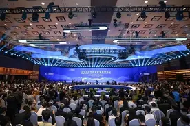 用改革激发企业家精神图片