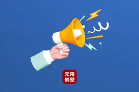 中通紧急公告！这些快递请直接拒收图片