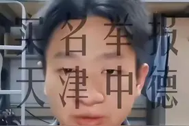 事件继续升级！朱同学深夜发长文，揭露孤儿贫困生助学金被占黑幕图片