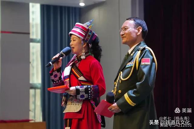 云南铁道兵文化联谊会举行庆祝中国人民解放军建军98周年活动
