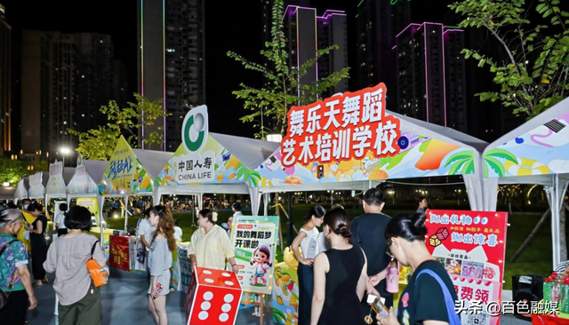 2025“‘芒’遇百色”——百色芒果嘉年华暑期文旅消费季圆满收官