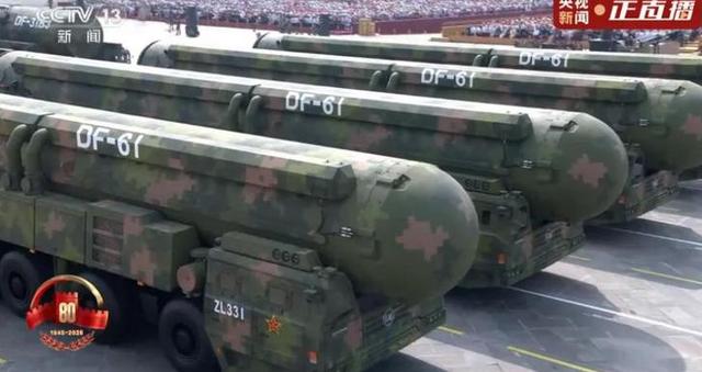 北京阅兵结束，特朗普连喊了5个不，白宫喊话：中国离不开美国