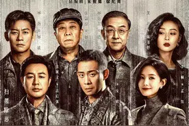 拯救剧荒～11部超燃扫黑题材刑侦剧图片