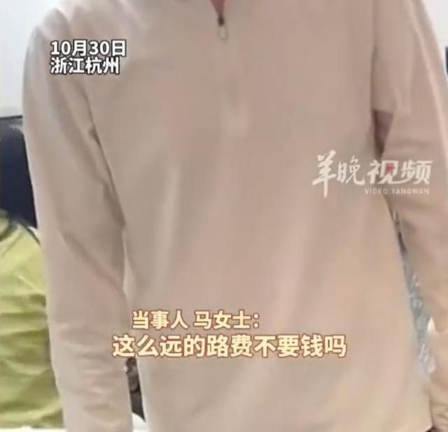 女子被通知面试，到场后以“无经验”被刷，走后越想越气跑回去怒问人事：“为什么不看简历？车费不要钱？”