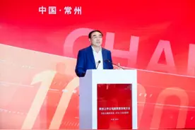 万亿之城再出发 百企上市启新程｜刘纪鹏：常州上市公司高质量发展，需走资本金融之路图片