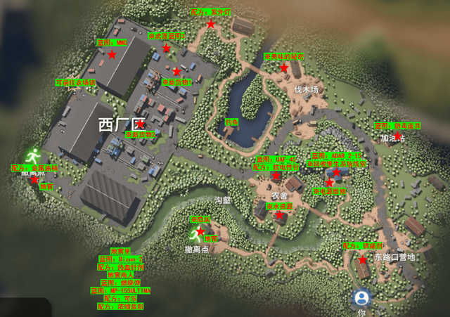 《逃离鸭科夫》零号区瞎捡、仓库区暴毙？2 个避坑技巧 + BOSS 攻略