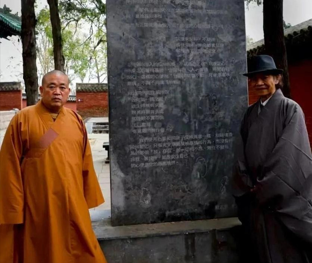 拔萝卜带泥！释永信倒台后，最惨的不是女明星，而是捐了46亿的他