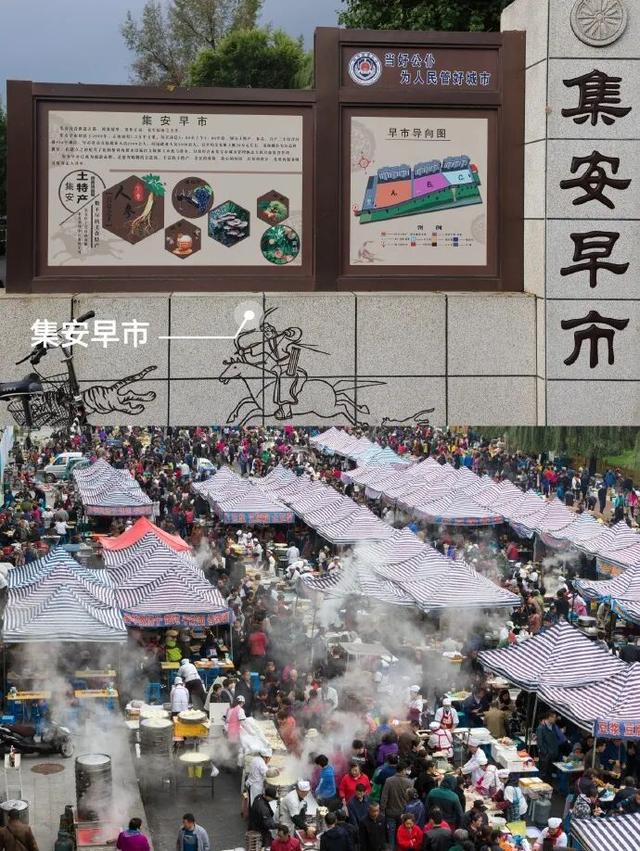 真正懂秋天的人，早已出发自驾吉线331→