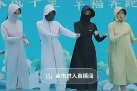 椰树集团被罚40万：救救孩子，放过企业图片
