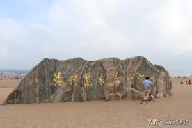 “修”是海阳比较常见的姓氏，当地县志记载不少修姓功名官宦人物图片