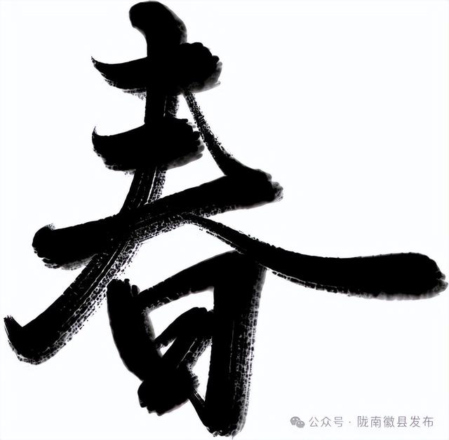 来体验，你没见过的小镇四季！