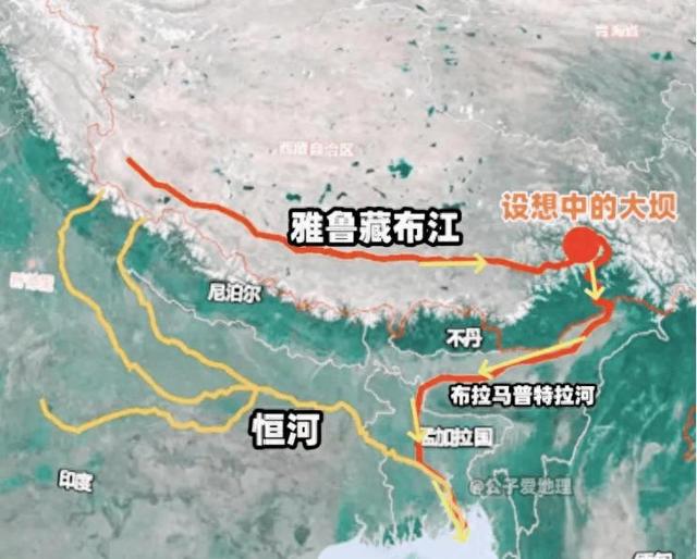 中国顶级阳谋，1.2万亿建设雅江水电工程，印度悬着的心终于死了