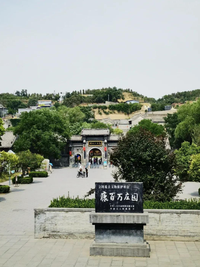 曾经的河南首富，地下金库里藏着金山，连慈禧当年都要向他借钱