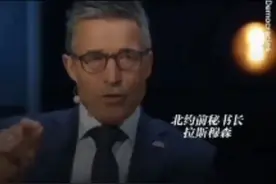 美国要吞并格陵兰岛，为什么我拍手叫好图片