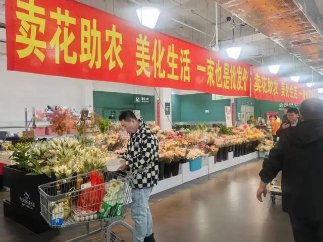 实探开心农场A会员店：低配的山姆、高配的乐尔乐和农贸集市