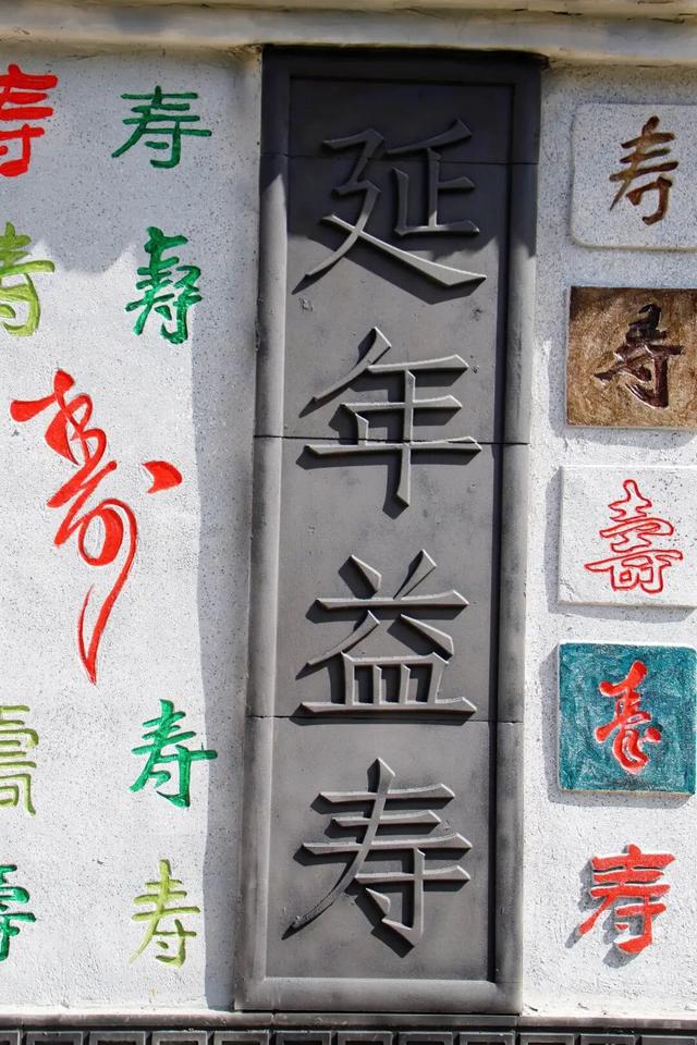 新景迎国庆，打卡观音山万寿路，让旅行成为延年益寿的祝福~