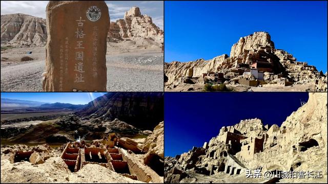 中国人口垫底的县，常住人口不足1万，藏着千年古国与土林奇观
