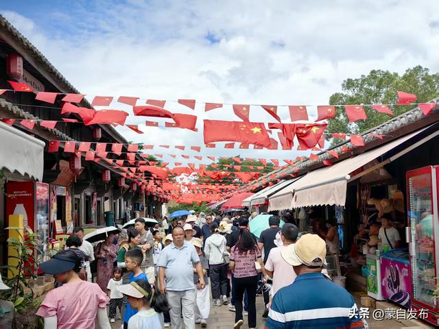 百年米轨迎国庆，芳华天梯揽新景！