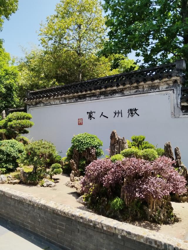 安徽大变局！歙县突然爆红，皖南城市集体看懵～