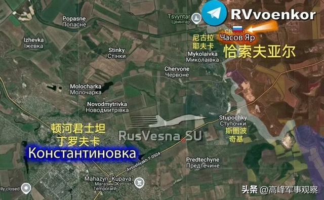 俄军控制恰索夫亚尔市有何影响
