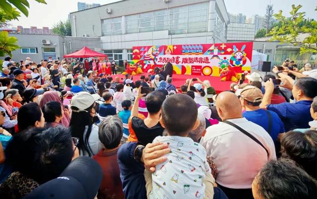 人人人人山人海！国庆首日，石景山人气爆棚——