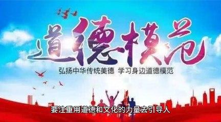 《论语·先进篇》第一章原文、译文及现代启示