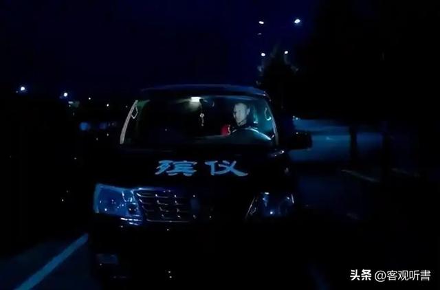 “接尸人”王亮：两年接2000具遗体，带护身符上班，最怕一种尸体