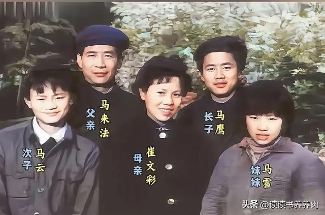 听听雷军是怎么评价马云的，他说：马云实在是强大的不得了，崇拜