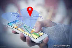 华为手机定位在哪开启图片