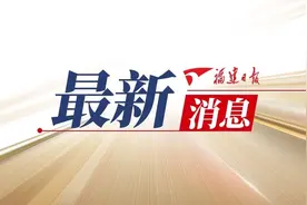 福建中考科目、时间公布图片
