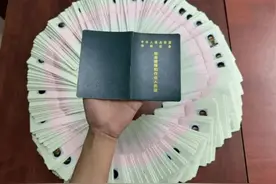 2024年每人补贴1500元！有这些特种作业操作证就可以领取！图片